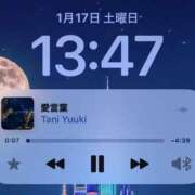 ヒメ日記 2026/01/17 14:07 投稿 めぐ 妻天 尼崎店