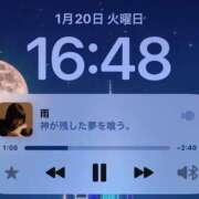 ヒメ日記 2026/01/20 16:55 投稿 めぐ 妻天 尼崎店