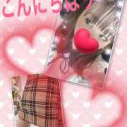 ヒメ日記 2026/01/22 13:36 投稿 めぐ 妻天 尼崎店