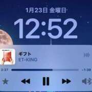 ヒメ日記 2026/01/23 13:01 投稿 めぐ 妻天 尼崎店