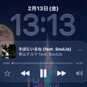 ヒメ日記 2026/02/13 13:26 投稿 めぐ 妻天 尼崎店