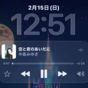 ヒメ日記 2026/02/15 13:05 投稿 めぐ 妻天 尼崎店