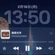 ヒメ日記 2026/02/16 14:00 投稿 めぐ 妻天 尼崎店