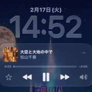 ヒメ日記 2026/02/17 14:57 投稿 めぐ 妻天 尼崎店