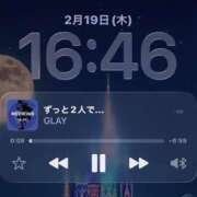 ヒメ日記 2026/02/19 17:01 投稿 めぐ 妻天 尼崎店