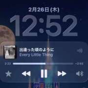 ヒメ日記 2026/02/26 13:09 投稿 めぐ 妻天 尼崎店