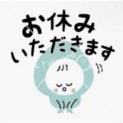 ヒメ日記 2026/04/01 15:46 投稿 めぐ 妻天 尼崎店