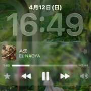 ヒメ日記 2026/04/12 17:09 投稿 めぐ 妻天 尼崎店