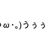 ヒメ日記 2026/04/25 17:28 投稿 めぐ 妻天 尼崎店