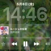 ヒメ日記 2026/05/08 14:56 投稿 めぐ 妻天 尼崎店
