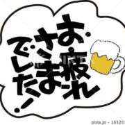 ヒメ日記 2026/05/20 19:23 投稿 めぐ 妻天 尼崎店