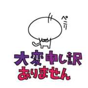 ヒメ日記 2026/06/16 08:18 投稿 めぐ 妻天 尼崎店