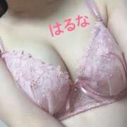 ヒメ日記 2025/03/08 19:34 投稿 はるな コスプレ痴漢電車