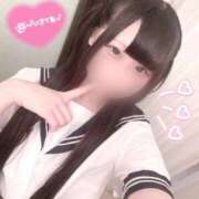 ヒメ日記 2025/05/23 12:00 投稿 みるく 愛していいとも！
