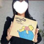 ヒメ日記 2025/04/11 20:02 投稿 かぐや 奥様はエンジェル　立川店