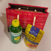 ヒメ日記 2025/02/21 00:50 投稿 えま ドリーム水戸