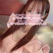 ヒメ日記 2025/02/24 20:44 投稿 ゆず ドマーニ