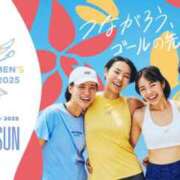 ヒメ日記 2025/03/05 11:45 投稿 ゆず ドマーニ