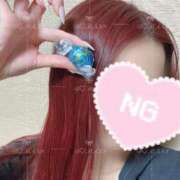 ヒメ日記 2025/03/14 09:00 投稿 ゆず ドマーニ