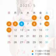 ヒメ日記 2025/04/21 19:31 投稿 ゆず ドマーニ