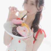 ヒメ日記 2025/05/04 08:45 投稿 ゆず ドマーニ