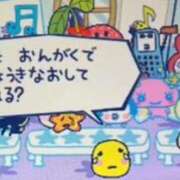 ヒメ日記 2025/05/28 07:02 投稿 ゆず ドマーニ