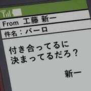 ヒメ日記 2025/06/10 11:45 投稿 ゆず ドマーニ