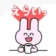 ヒメ日記 2025/07/01 19:12 投稿 ゆず ドマーニ