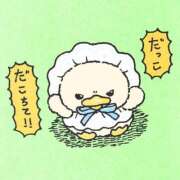 ヒメ日記 2025/07/05 11:45 投稿 ゆず ドマーニ