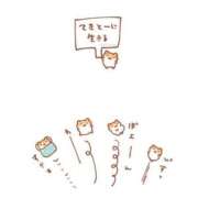 ヒメ日記 2025/07/22 16:41 投稿 ゆず ドマーニ