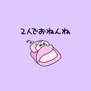 ヒメ日記 2025/09/15 14:58 投稿 ゆず ドマーニ