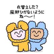 ヒメ日記 2025/10/30 11:45 投稿 ゆず ドマーニ