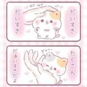 ヒメ日記 2025/10/31 19:10 投稿 ゆず ドマーニ