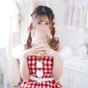 ヒメ日記 2025/11/23 08:30 投稿 ゆず ドマーニ