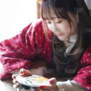 ヒメ日記 2026/01/09 12:02 投稿 ゆず ドマーニ