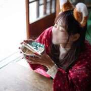 ヒメ日記 2026/01/12 11:45 投稿 ゆず ドマーニ