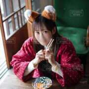 ヒメ日記 2026/01/20 08:15 投稿 ゆず ドマーニ