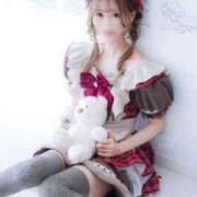 ヒメ日記 2026/03/08 08:15 投稿 ゆず ドマーニ