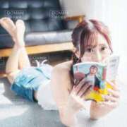 ヒメ日記 2026/03/24 08:15 投稿 ゆず ドマーニ