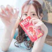 ヒメ日記 2026/04/06 08:15 投稿 ゆず ドマーニ