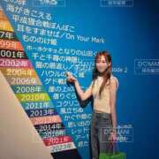 ヒメ日記 2026/06/05 16:45 投稿 ゆず ドマーニ