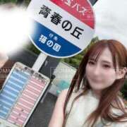 ヒメ日記 2026/06/07 08:00 投稿 ゆず ドマーニ
