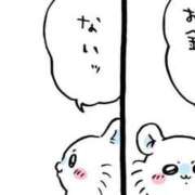 ヒメ日記 2026/07/29 11:45 投稿 ゆず ドマーニ