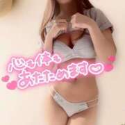 ヒメ日記 2025/02/23 23:28 投稿 ひなた 上野ハイブリッドマッサージ