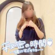 ヒメ日記 2025/03/06 09:18 投稿 ひなた 上野ハイブリッドマッサージ