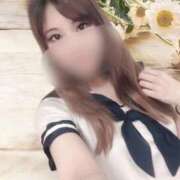 ヒメ日記 2025/03/13 18:28 投稿 ひなた 上野ハイブリッドマッサージ