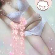 ヒメ日記 2025/03/14 00:04 投稿 ひなた 上野ハイブリッドマッサージ