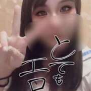 ヒメ日記 2025/03/22 09:29 投稿 ひなた 上野ハイブリッドマッサージ