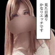 ヒメ日記 2025/04/01 09:22 投稿 ひなた 上野ハイブリッドマッサージ