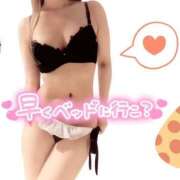 ヒメ日記 2025/04/06 11:28 投稿 ひなた 上野ハイブリッドマッサージ